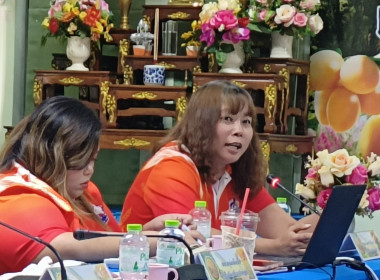 เป็นประธานในการประชุมหารือแก้ไขปัญหาสหกรณ์เคหสถานบ้านมั่นคงบางยื่นซื่อ จำกัด ... พารามิเตอร์รูปภาพ 1